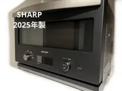8r97. SHARP オーブンレンジ RE-SD18A-B 2024年製 - メルカリ