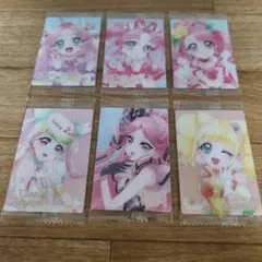 2026年最新】HRキュアプリズムの人気アイテム - メルカリ