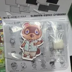 あつまれ どうぶつの森 キャラマグネッツ たぬきち