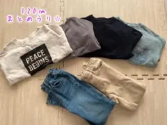 120㎝冬服6点まとめ売り⭐︎120cm