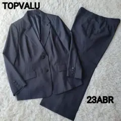 大きいサイズ☆トップバリュ パンツスーツ セットアップ 黒 23号 7L