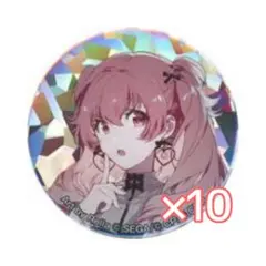 2026年最新】宝石箱 愛莉の人気アイテム - メルカリ