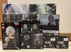 NieR:Automata一番くじ B賞 Ｆ賞 Ｇ賞 H賞 I賞 ラストワン賞