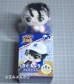 2026年最新】大石秀一郎 アクスタの人気アイテム - メルカリ