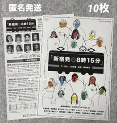 Item thumbnail for item d693c4f3-51c4-4234-b3a6-1c2bafd6ad79