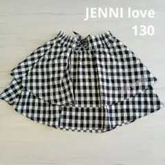 【JENNI love】130　チェック柄　スカート