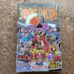 こた様 リクエスト 2点 まとめ商品