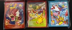 ★ポケモン スリーブ デッキシールド　トウホク ヒロシマ フクオカ 3個セット