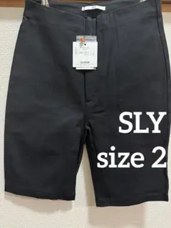 SLY スライ　バミューダパンツ　ハーフパンツ　スパッツ　新品未使用　タグ付き