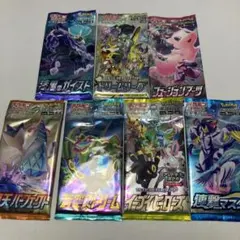 ポケモンカード　絶版　未開封パック　7種セット