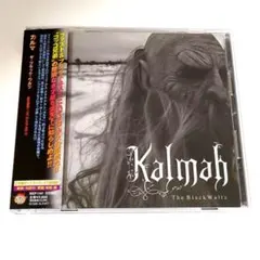 2026年最新】KALMAHの人気アイテム - メルカリ