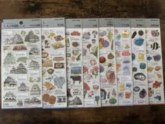 大人の図鑑シール 14枚セット