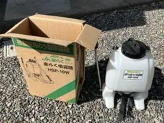 ホシザキ 強制蒸発装置 HJY-270A 2022年購入 未使用に近い - メルカリ