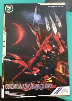 user_35f0e16f様 リクエスト 2点 まとめ商品