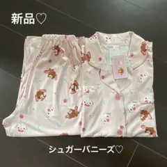 ♡新品♡レア シュガーバニーズ パジャマ ルームウェア Lサイズ