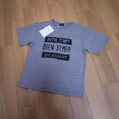 BeBe プリントTシャツ 130cm グレー