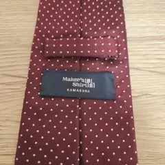 【極美品】Maker's Shirt鎌倉　レッド系 ドット柄 シルクネクタイのサムネイル
