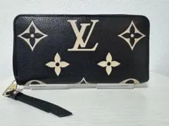 LOUIS VUITTON モノグラム アンプラント ジッピーウォレット 長財布