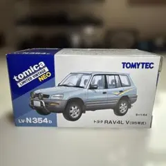 トミカリミテッドヴィンテージネオ 三菱パジェロ LV-N189b - メルカリ