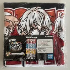 ヒプノシスマイク 一番くじ 3rd F賞 ビジュアルタオル 毒島メイソン理