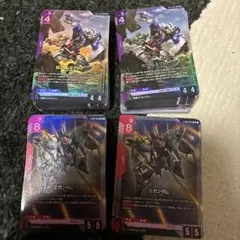 ガンダムカード スタートデッキST07 08 2個ずつ ボーナスパックなし