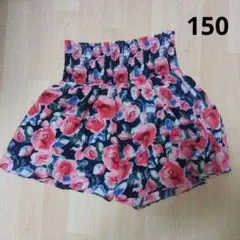 GU 花柄 キュロット 150