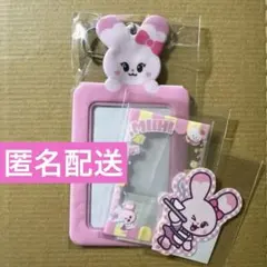NiziU NIZOO フォトカードホルダー MIIHI PYON PYON