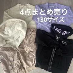 キッズ ダウンベスト