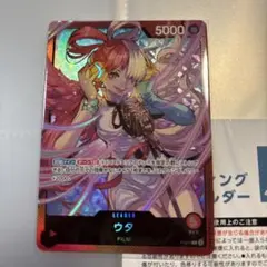 たーぼ様 リクエスト 3点 まとめ商品