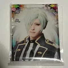 2.5茶屋マグネット／刀ミュ・膝丸②