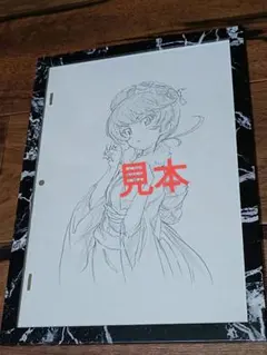 2026年最新】サイン ガルパンの人気アイテム - メルカリ