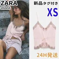 ZARA サテン レースキャミソール XS - メルカリ