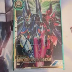 ジャスティスガンダム　パラレル　３枚 ホビーステーションシングル通販店 / ジャスティスガンダム