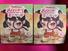mellojoy ミニランド 未開封 2個セット メロジョイ - メルカリ