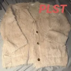 【PLST】Mサイズ シャギーニット カーディガン