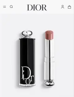 Dior アディクト リップスティック 428