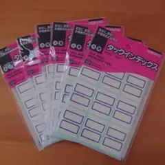 Item thumbnail for item 321e0153-a68a-4d55-aaa7-28aacb6052c2