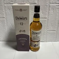 フロムザバレル と デュワーズ ジャパニーズスムース 2本セット フロムザバレル と デュワーズ ジャパニーズスムース 2本セット - メルカリ