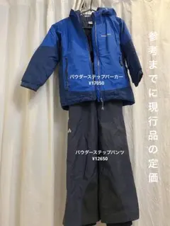 ⭐ほぼ新品　モンベル　パウダーステップ　スキーウェア　150　ネイビー　雪山 2025年最新】モンベル パウダーステップパーカの人気アイテム