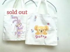 ステラルー、ダッフィーのトートバッグセット