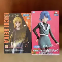 ぼっち・ざ・ろっく　廣井きくり　伊地知虹夏　山田リョウ　フィギュア ぼっち・ざ・ろっく 廣井きくり 伊地知虹夏 フィギュア - メルカリ