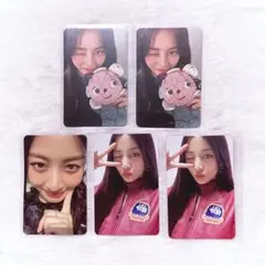 TWICE ジヒョ Strategy トレカ digipack