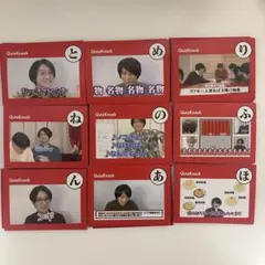 QuizKnock カルタ 2025 - メルカリ