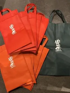 優里グッズゆーりんち席特典袋4種セットバラ売り不可 - メルカリ