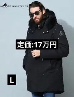 ムースナックルズ ダウンジャケット ブラック L 希少 定価のサムネイル