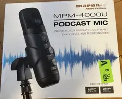 【セット販売】Marantz MPM-4000U マイク+Alterzone 等 Marantz Professional - MPM-4000U Podcast Mic