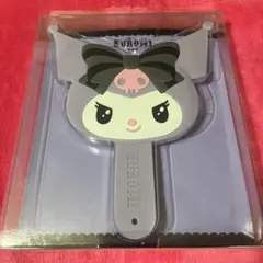 サンリオ クロミ ハンドミラー 手鏡