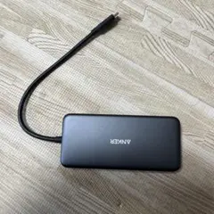 PowerExpand 7-in-1 USB-C PD