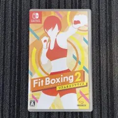 Switch Fit Boxing 2 フィットボクシング 2