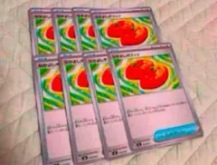 なかよしポフィン　8枚　ポケカ④